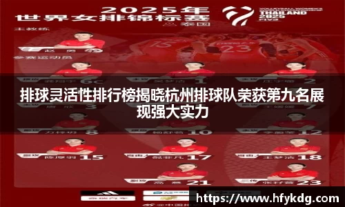 星空电竞官方网站